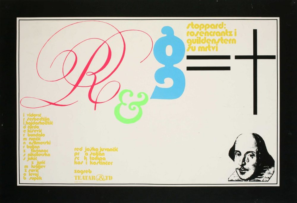 Read more about the article U sjećanje na Mihajla Arsovskog